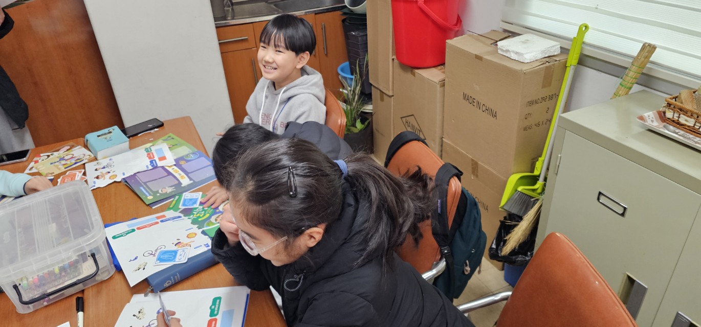 후암교회 초등부-2026.1.23 초등부 겨울성경학교(1)-75113210300.jpg