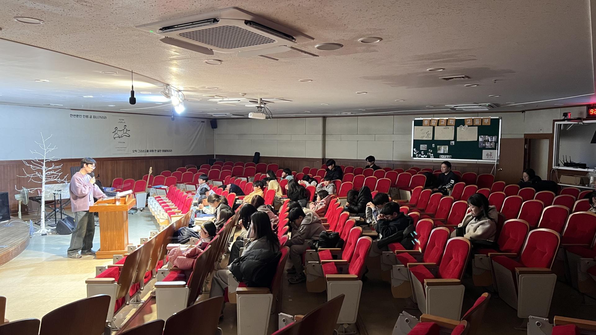후암교회 초등부-2026.1.23 초등부 겨울성경학교(1)-75123652875.jpg