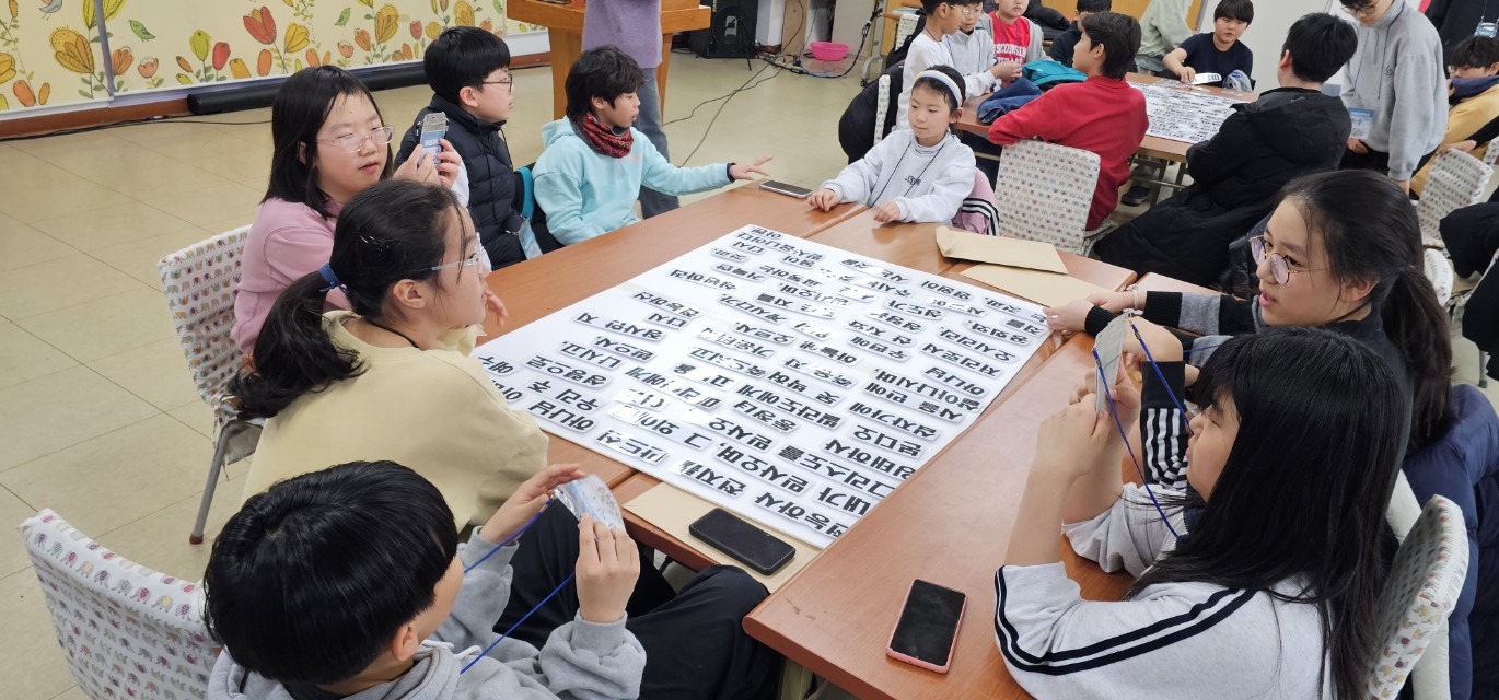 후암교회 초등부-전체 사진-75115646432.jpg