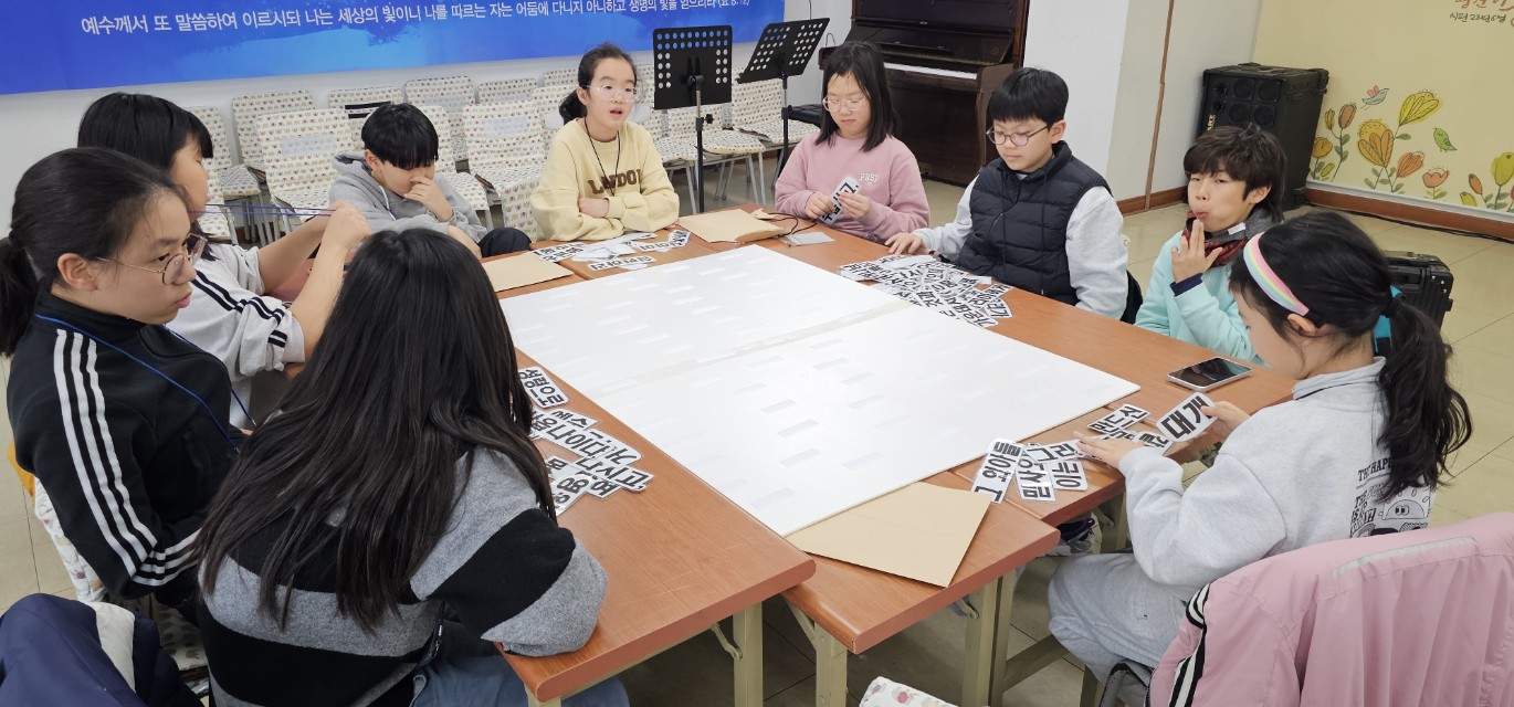 후암교회 초등부-전체 사진-75115646418.jpg