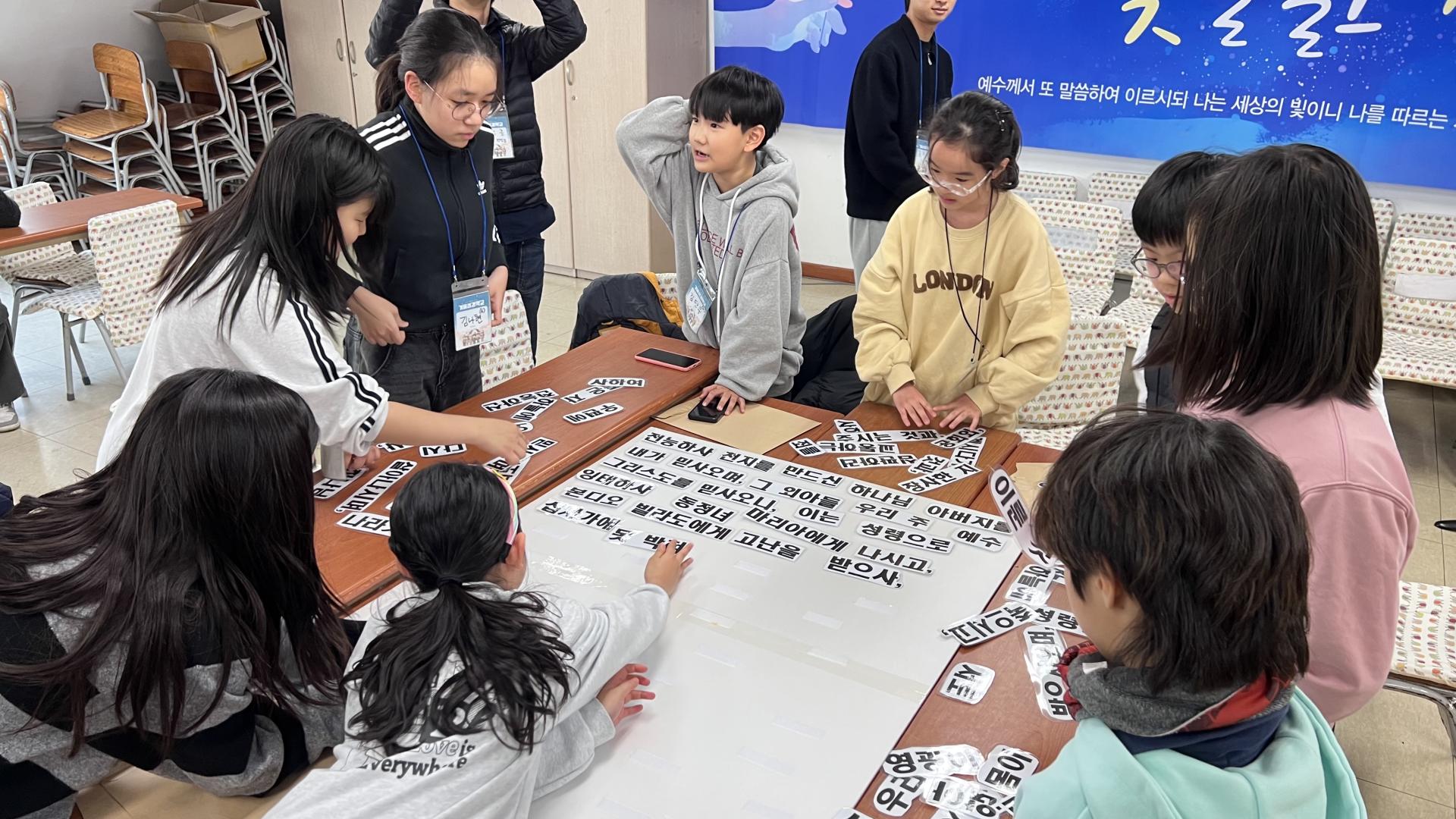 후암교회 초등부-전체 사진-75115863231.jpg