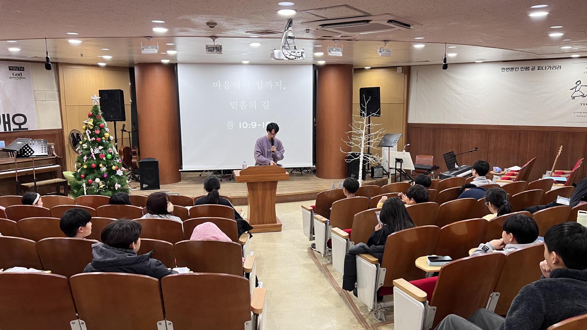 후암교회 초등부-2026.1.23 초등부 겨울성경학교(1)-75121234840.jpg