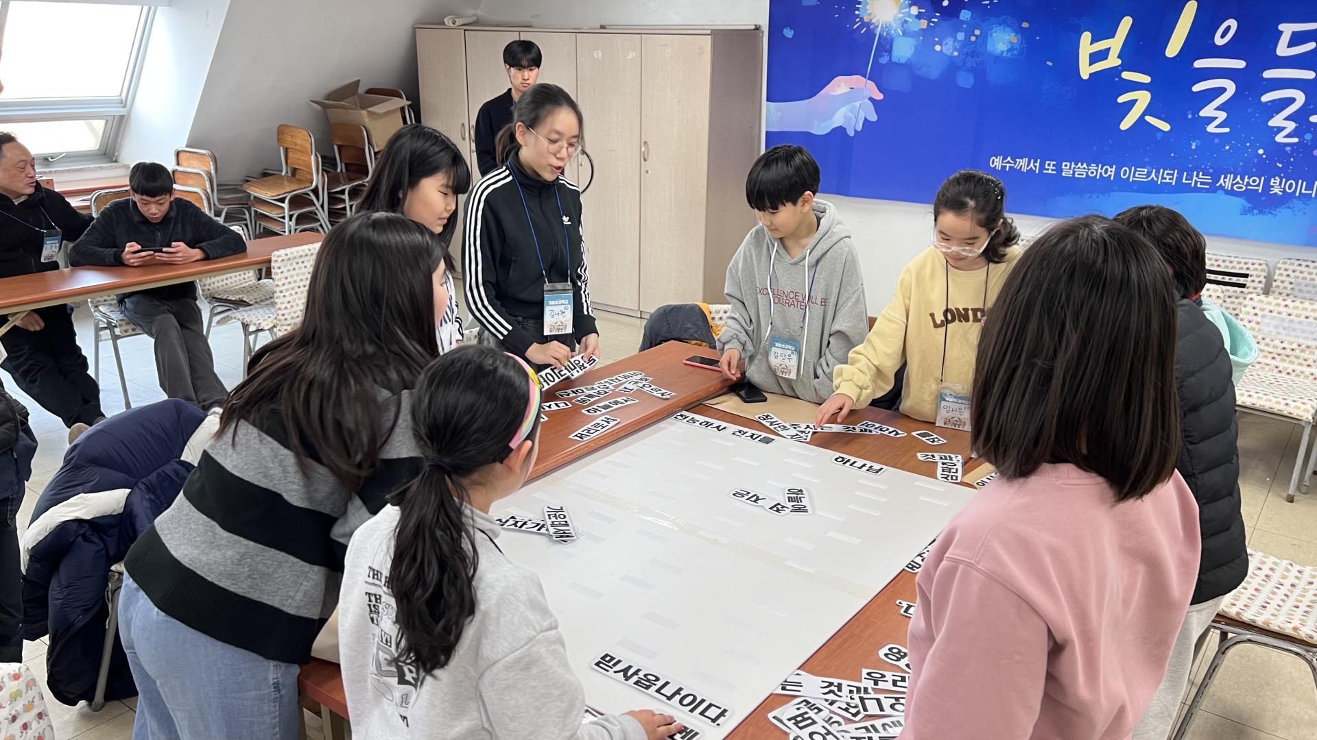 후암교회 초등부-전체 사진-75115853865.jpg