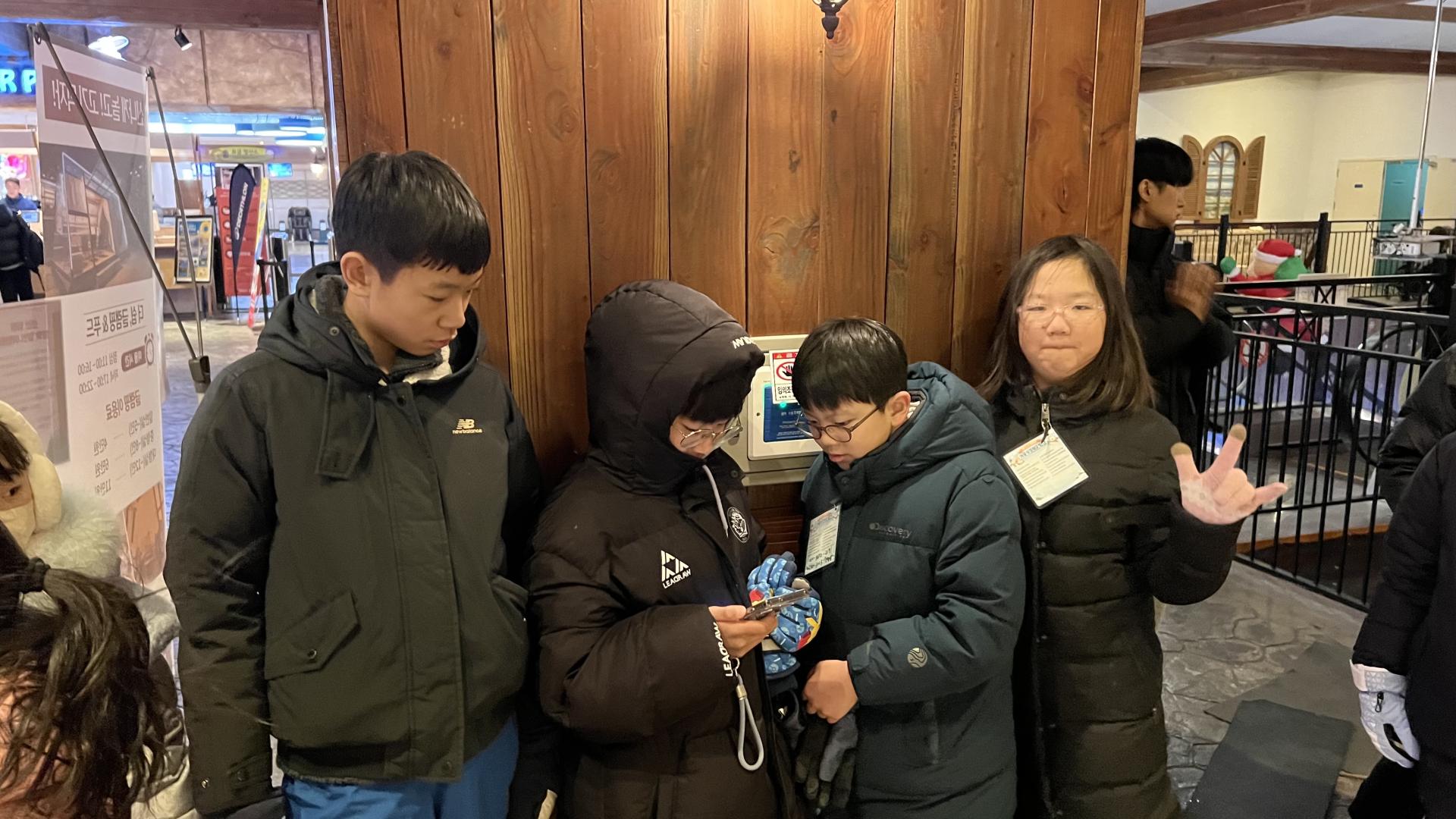 후암교회 초등부-2026.1.24 초등부 겨울성경학교(2)-75131901382.jpg