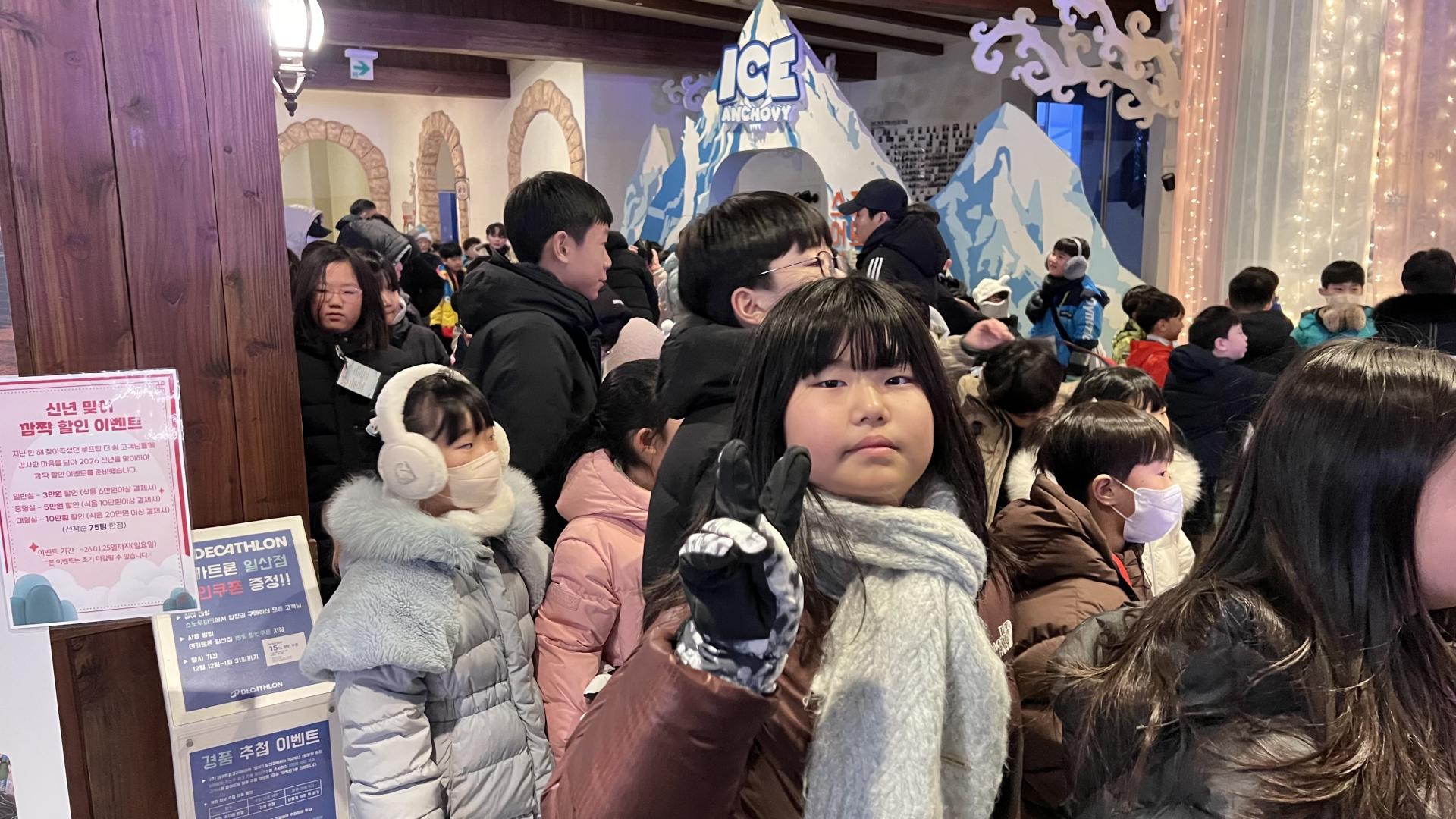 후암교회 초등부-2026.1.24 초등부 겨울성경학교(2)-75131901379.jpg