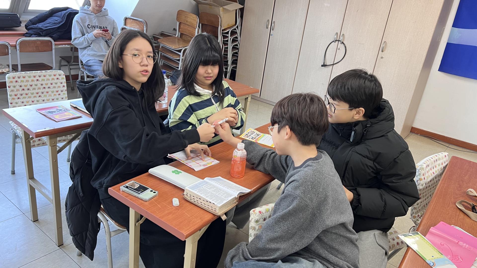 후암교회 초등부-2026.1.25 초등부-75155136344.jpg