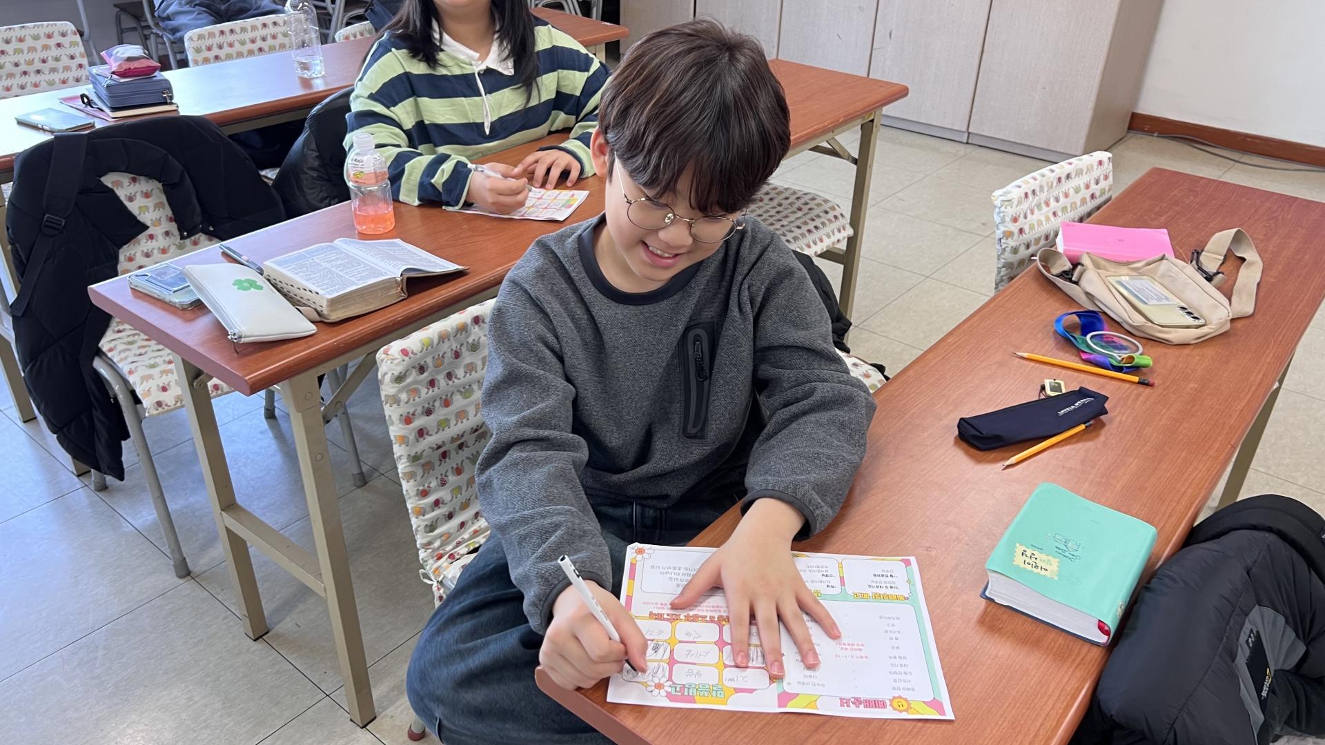 후암교회 초등부-2026.1.25 초등부-75155823843.jpg