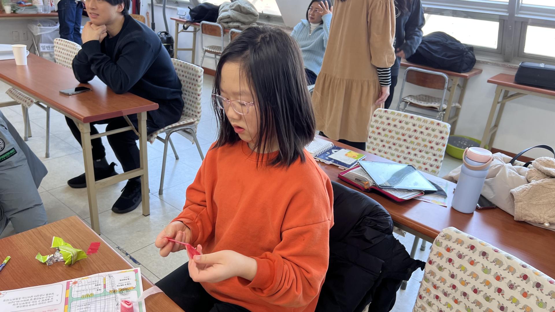 후암교회 초등부-2026.1.25 초등부-75155823857.jpg