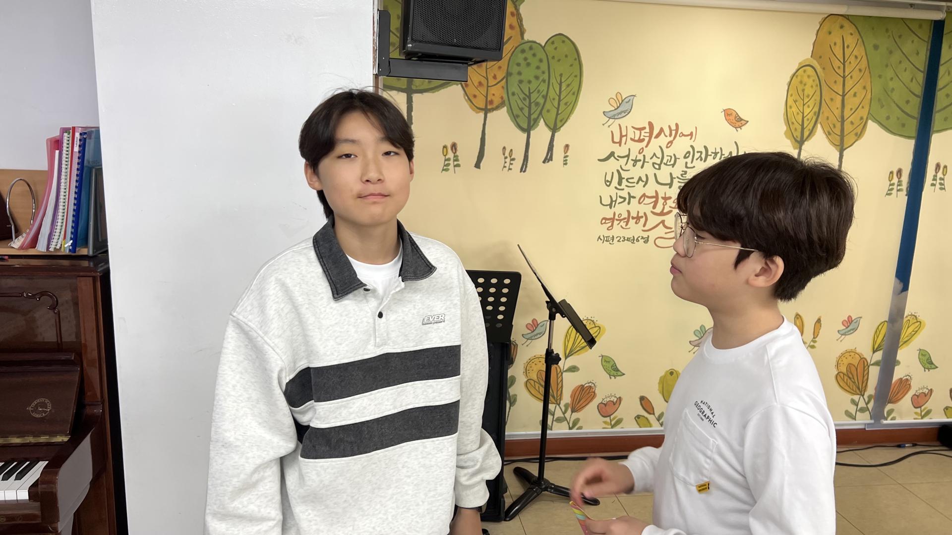 후암교회 초등부-2026.2.1 초등부-75321627186.jpg