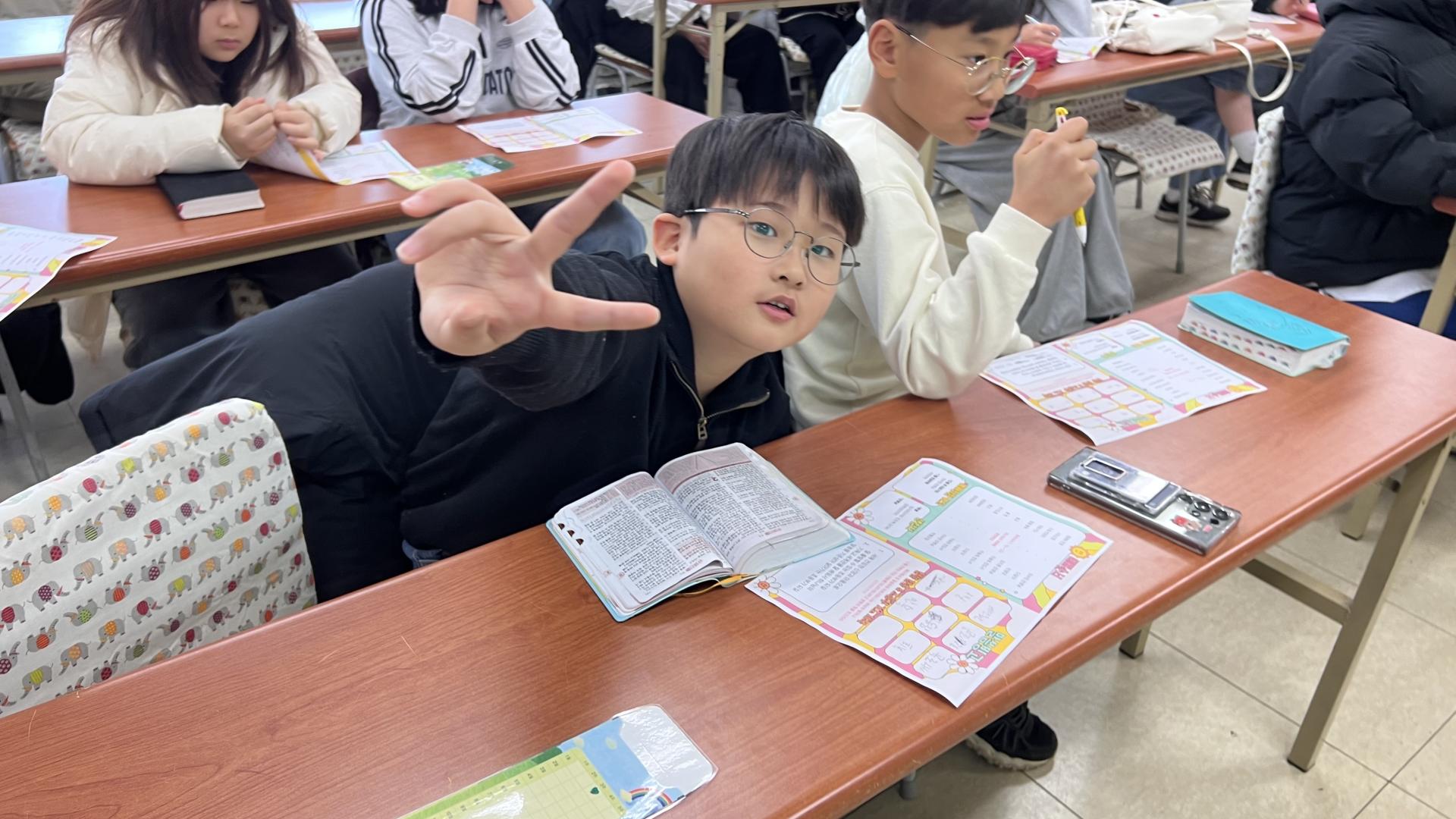 후암교회 초등부-2026.2.1 초등부-75321627173.jpg