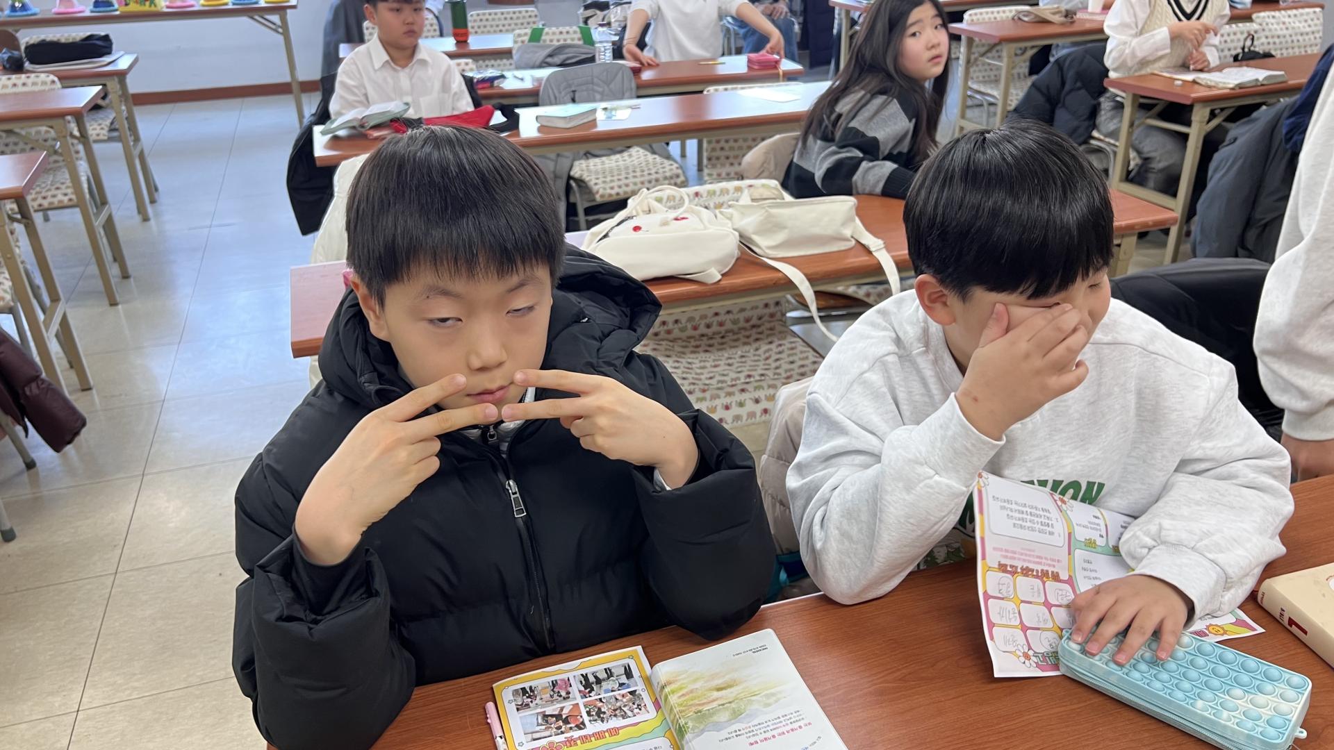 후암교회 초등부-2026.2.1 초등부-75321622782.jpg