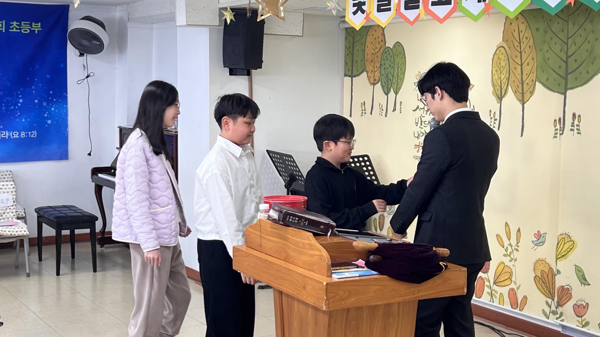 후암교회 초등부-2026.2.1 초등부-75321627198.jpg