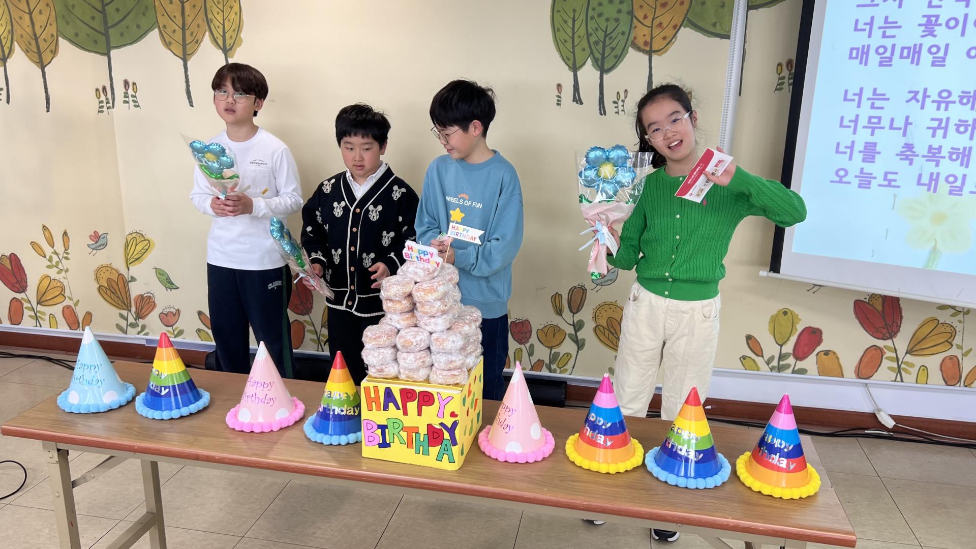 후암교회 초등부-2026.2.1 초등부-75323539703.jpg