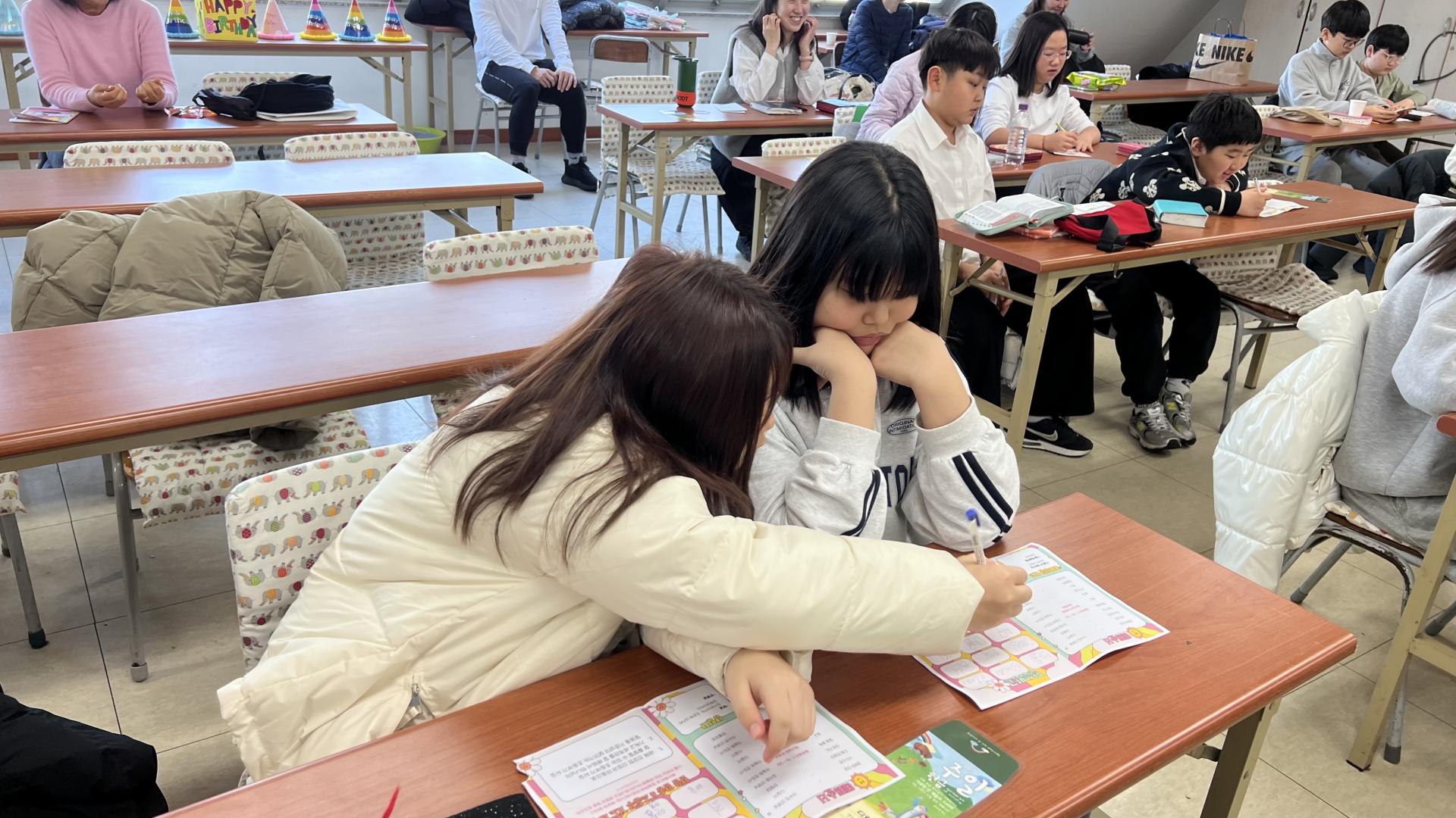 후암교회 초등부-2026.2.1 초등부-75321627175.jpg