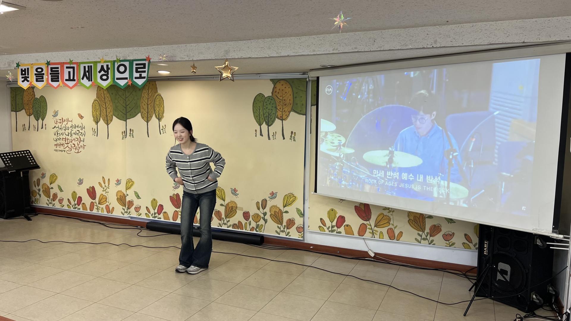 후암교회 초등부-2026.2.1 초등부-75321202696.jpg