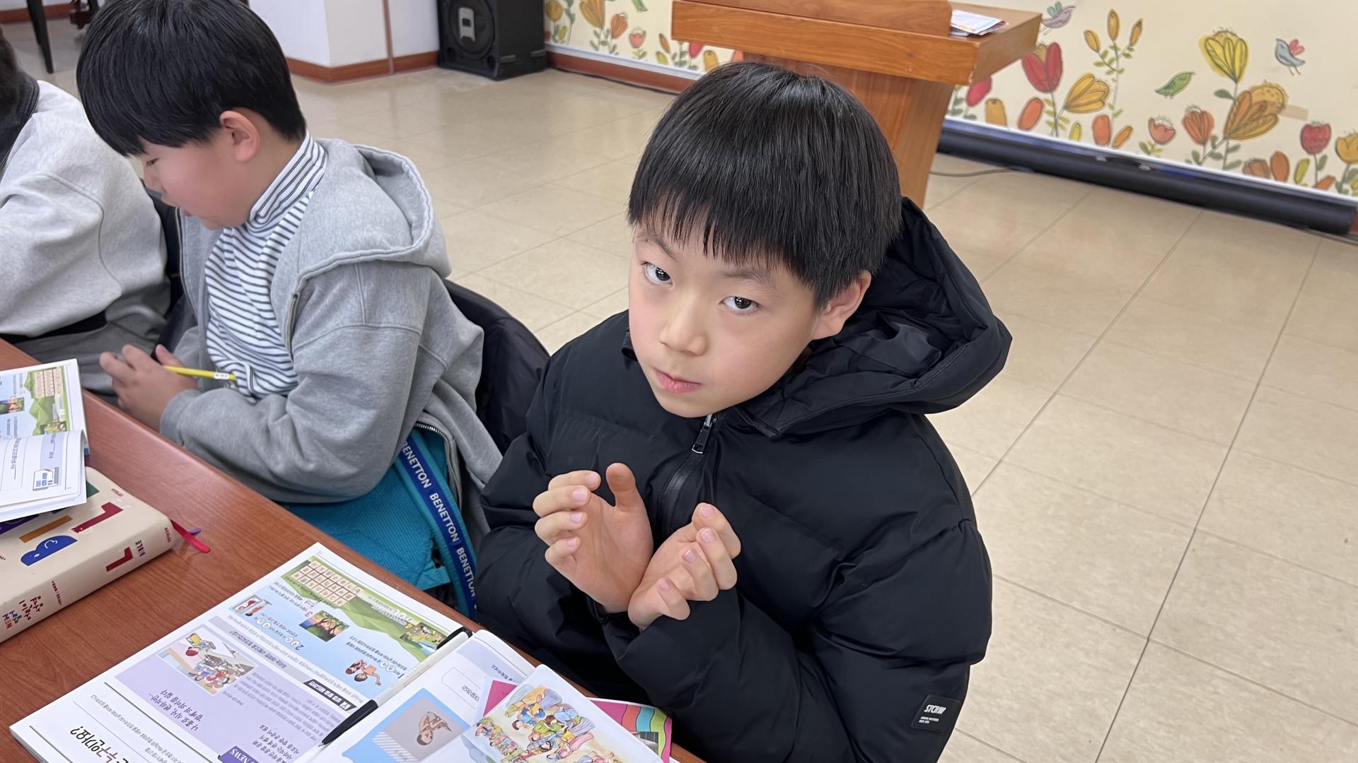 후암교회 초등부-2026.2.8 초등부-75489486472.jpg