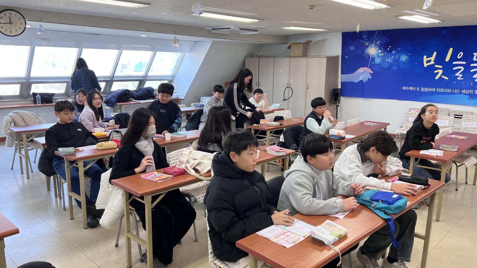 후암교회 초등부-2026.2.8 초등부-75489166773.jpg