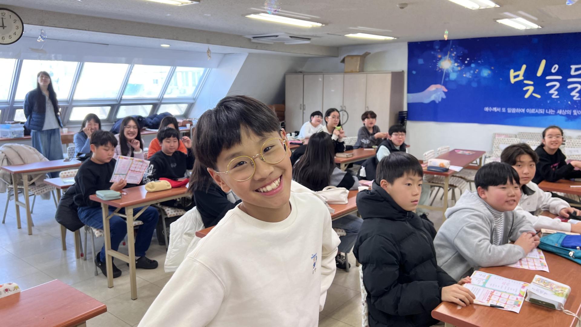 후암교회 초등부-2026.2.8 초등부-75489166774.jpg