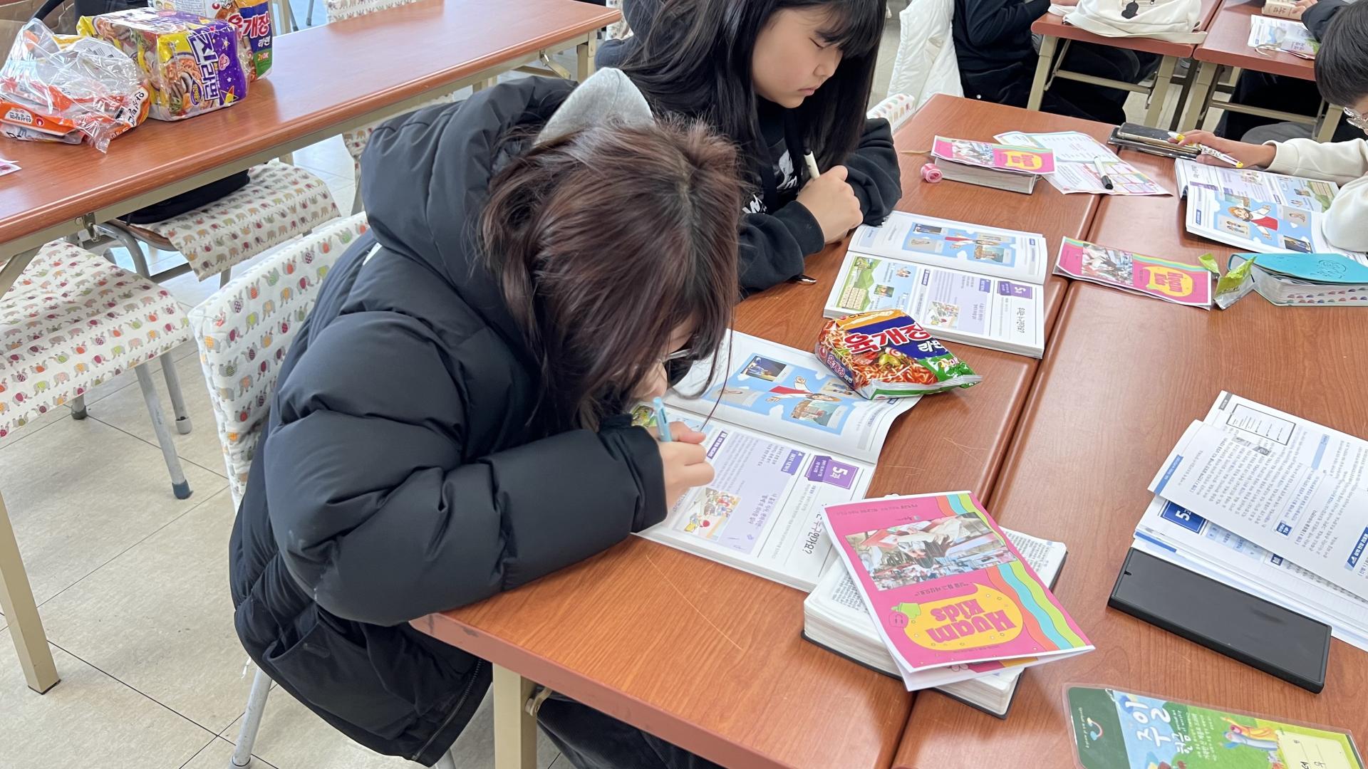 후암교회 초등부-2026.2.8 초등부-75489486469.jpg