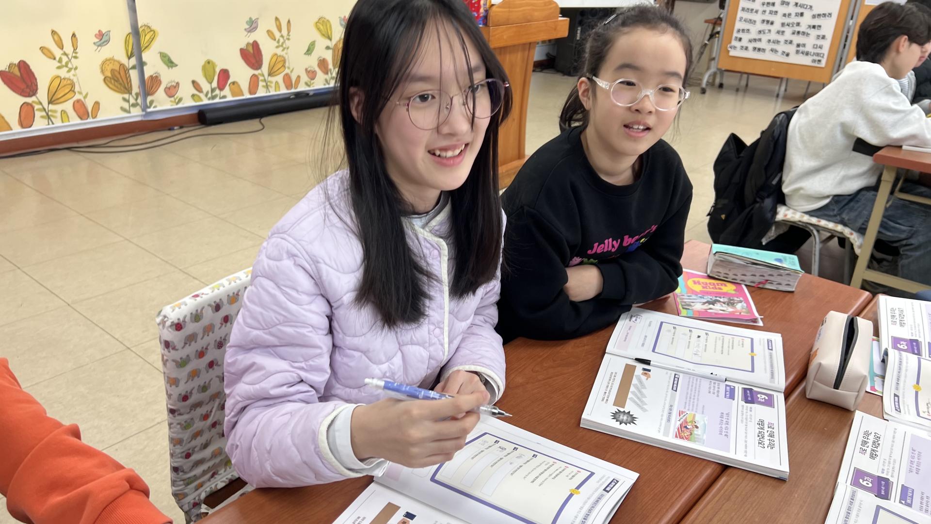 후암교회 초등부-2026.2.8 초등부-75489486480.jpg