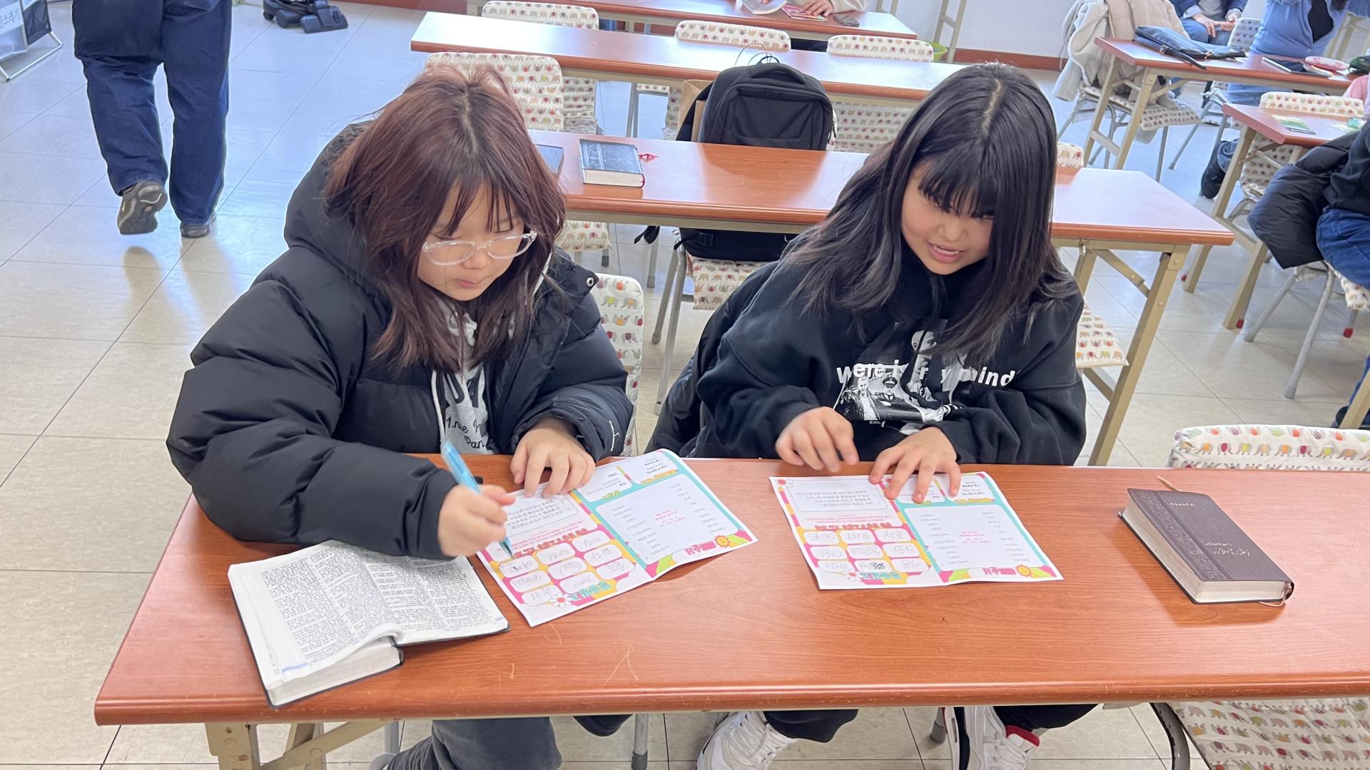 후암교회 초등부-2026.2.8 초등부-75489166753.jpg