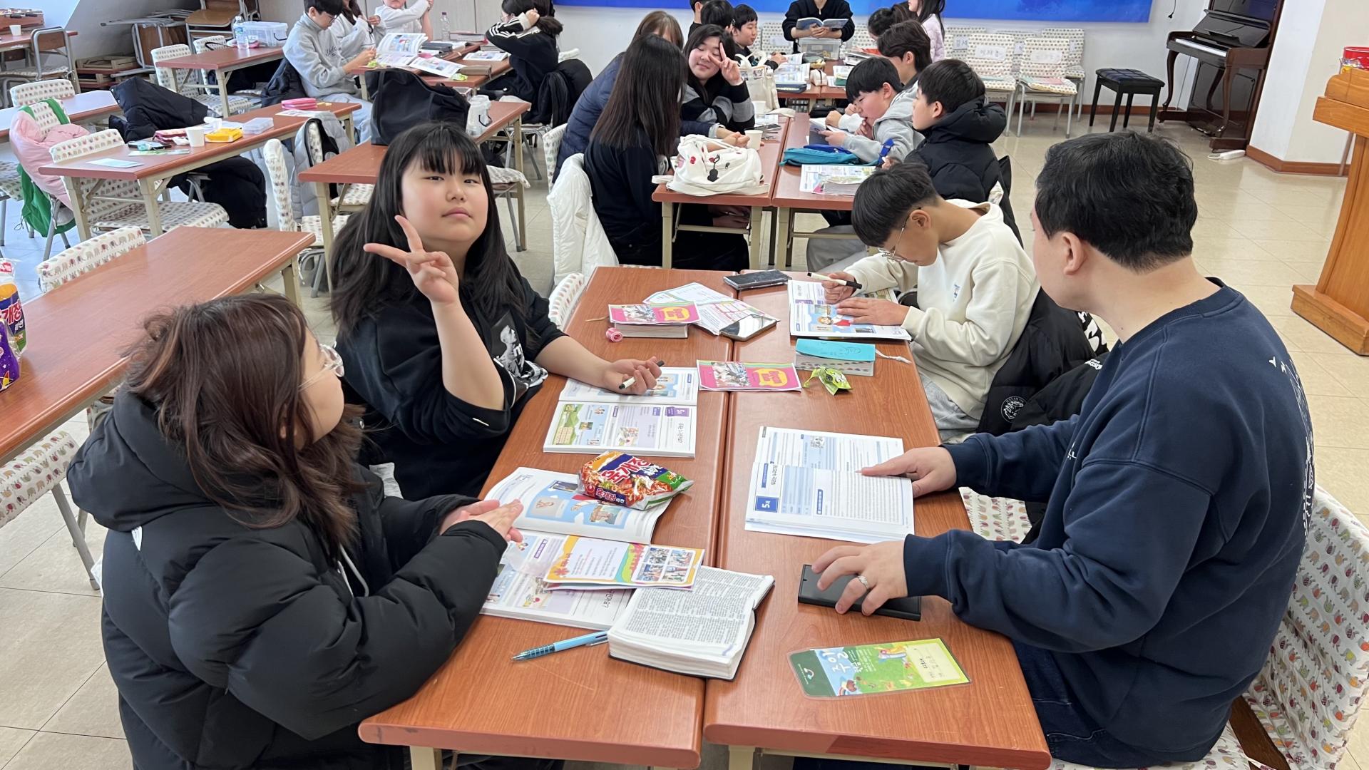 후암교회 초등부-2026.2.8 초등부-75489394717.jpg