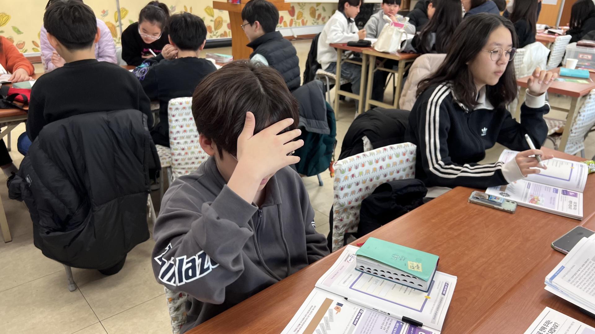 후암교회 초등부-2026.2.8 초등부-75489486484.jpg