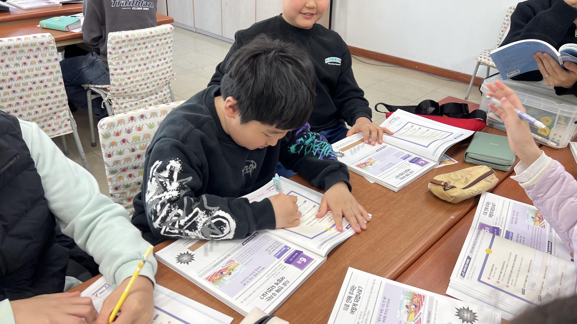 후암교회 초등부-2026.2.8 초등부-75489486478.jpg