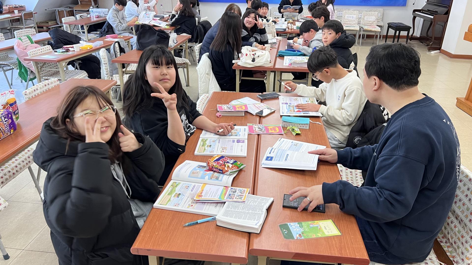 후암교회 초등부-2026.2.8 초등부-75489394718.jpg