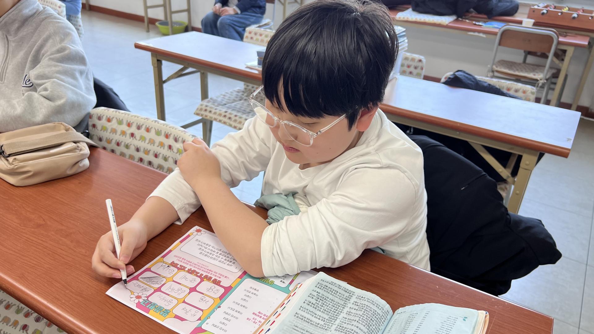 후암교회 초등부-2026.2.8 초등부-75489162183.jpg