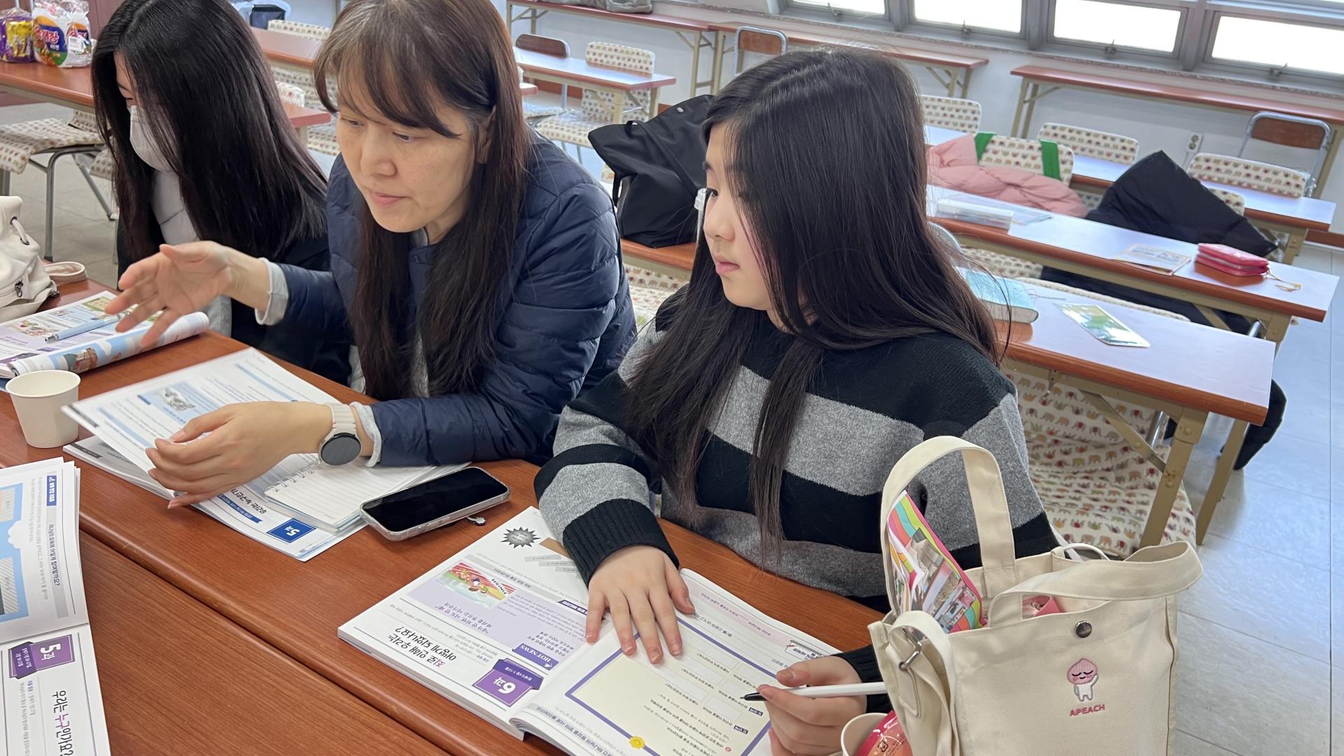 후암교회 초등부-2026.2.8 초등부-75489486474.jpg