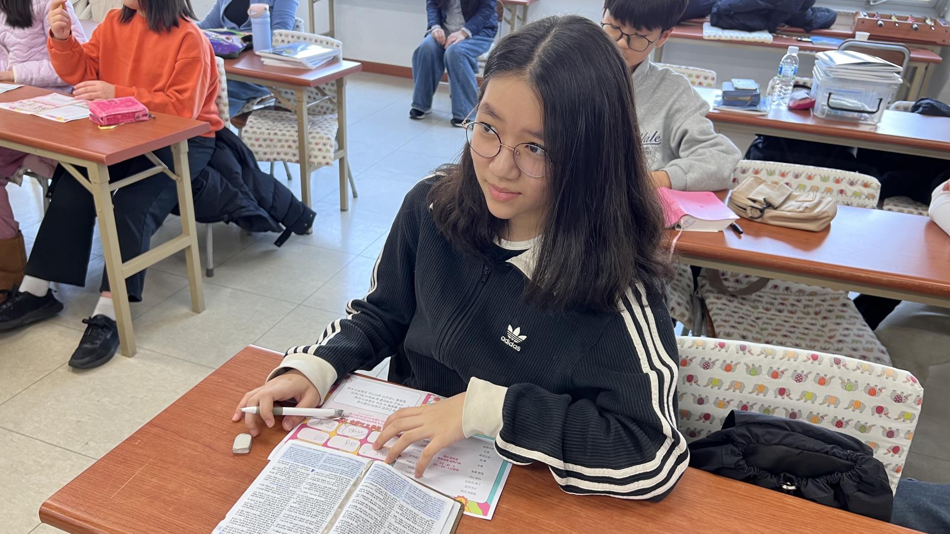 후암교회 초등부-2026.2.8 초등부-75489166762.jpg