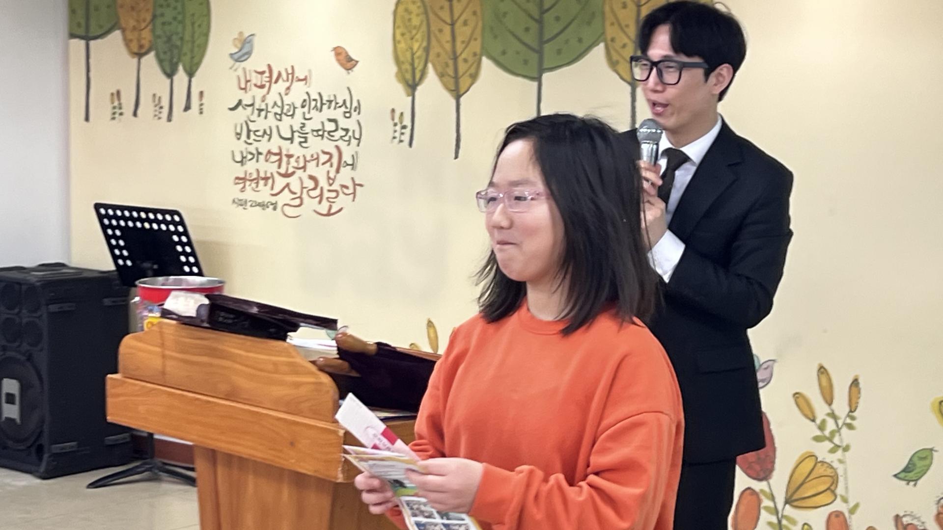 후암교회 초등부-2026.2.22 초등부-75805164124.jpg