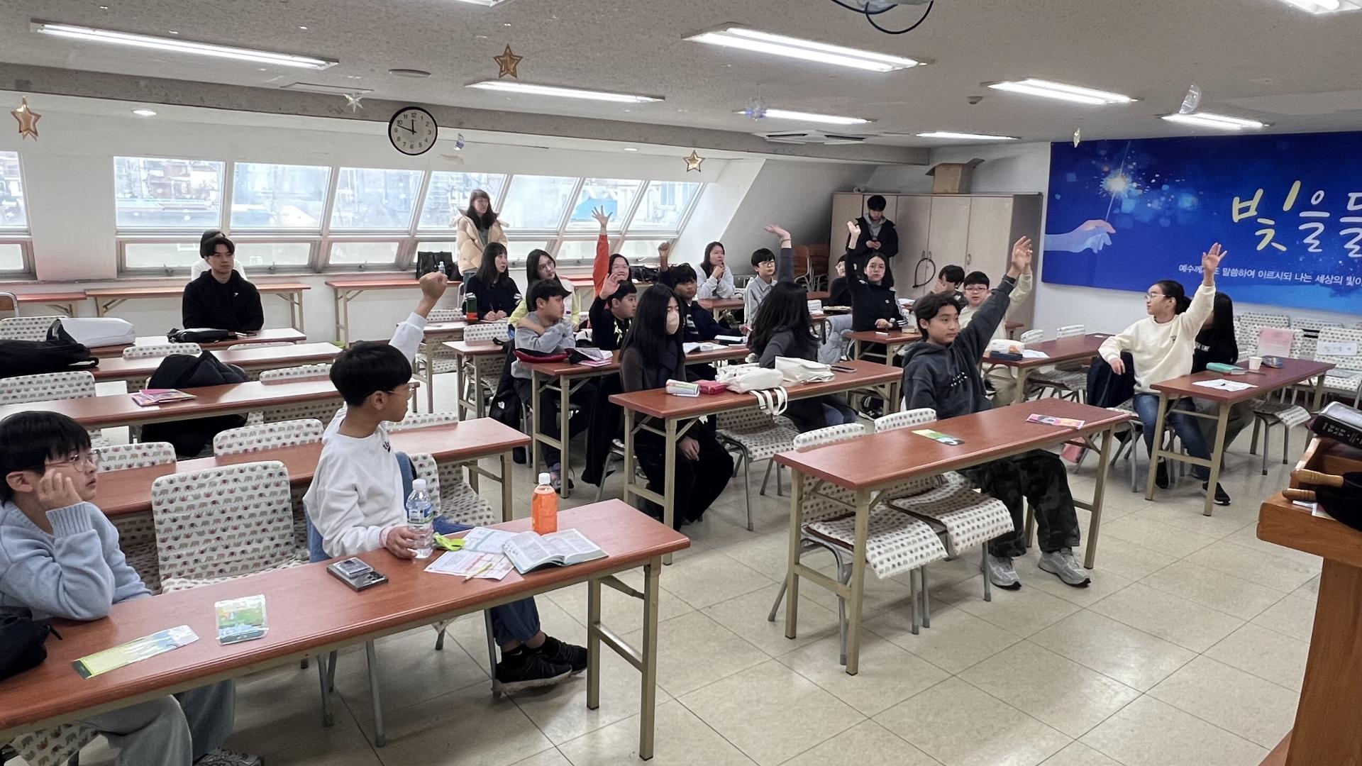 후암교회 초등부-2026.2.22 초등부-75805551799.jpg