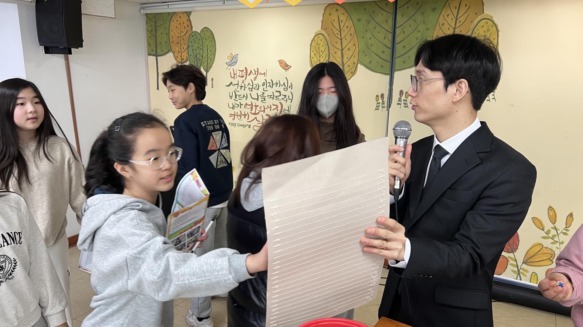 후암교회 초등부-2026.2.15 초등부-75652675644.jpg