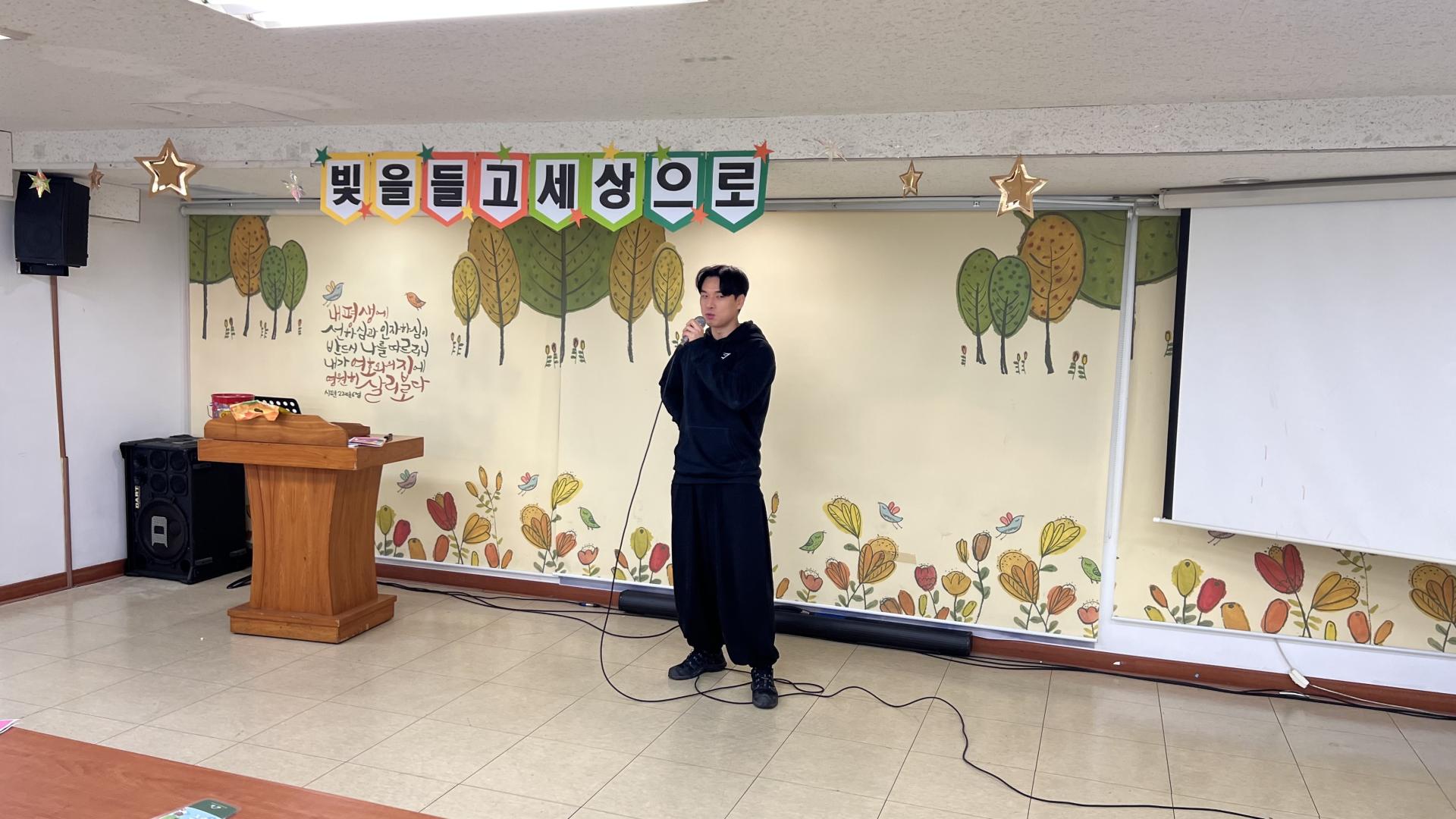 후암교회 초등부-2026.2.22 초등부-75805551801.jpg