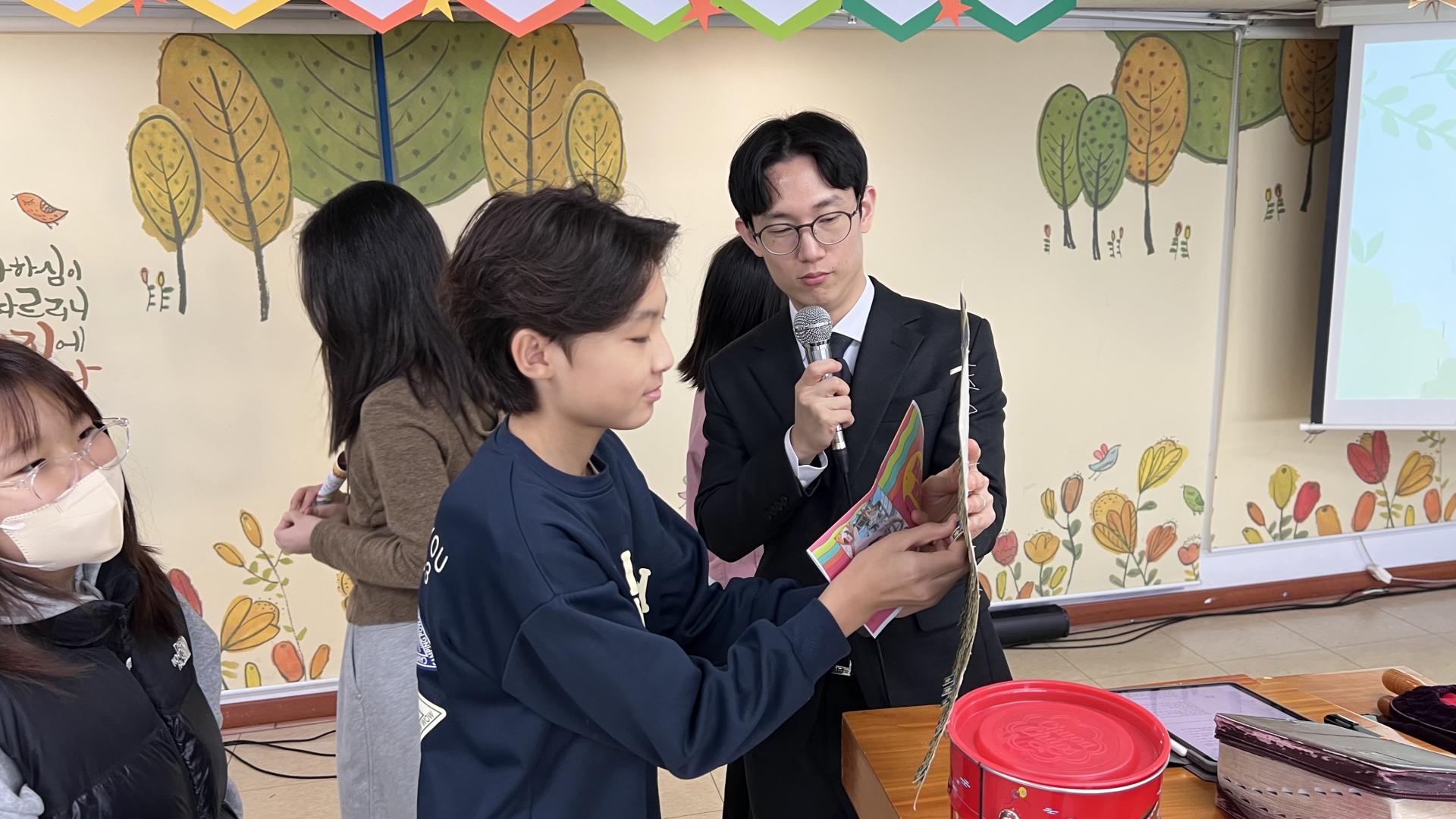 후암교회 초등부-2026.2.15 초등부-75652675643.jpg