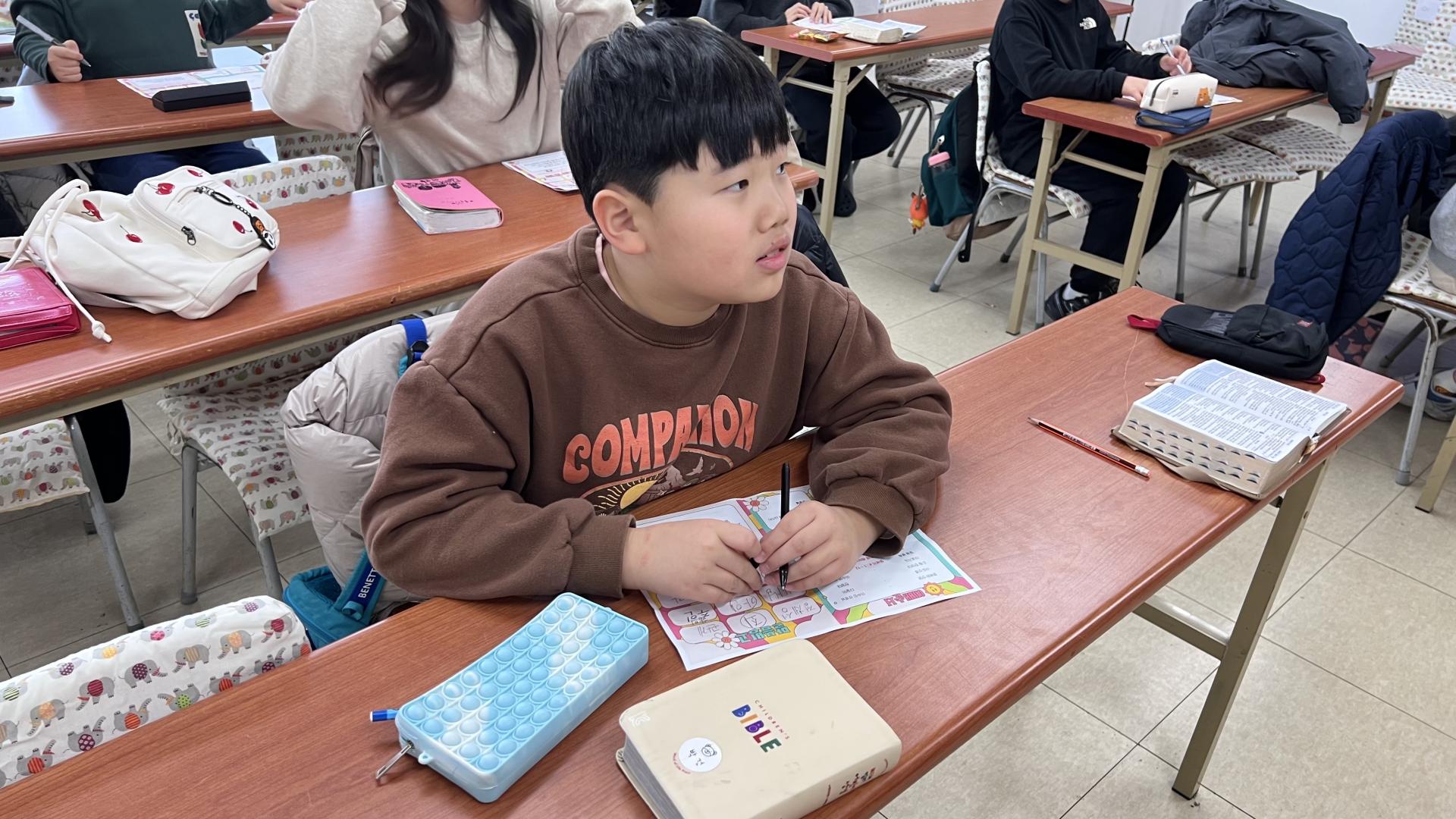 후암교회 초등부-2026.2.15 초등부-75652675630.jpg