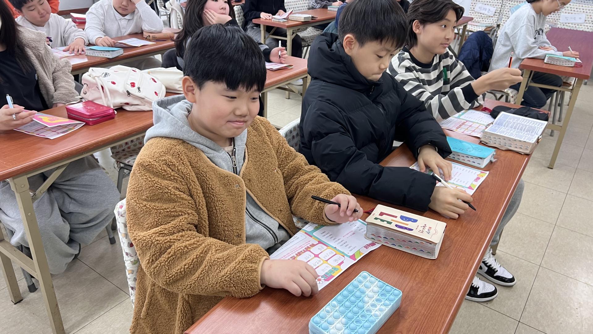 후암교회 초등부-2026.3.1 초등부-75975602007.jpg