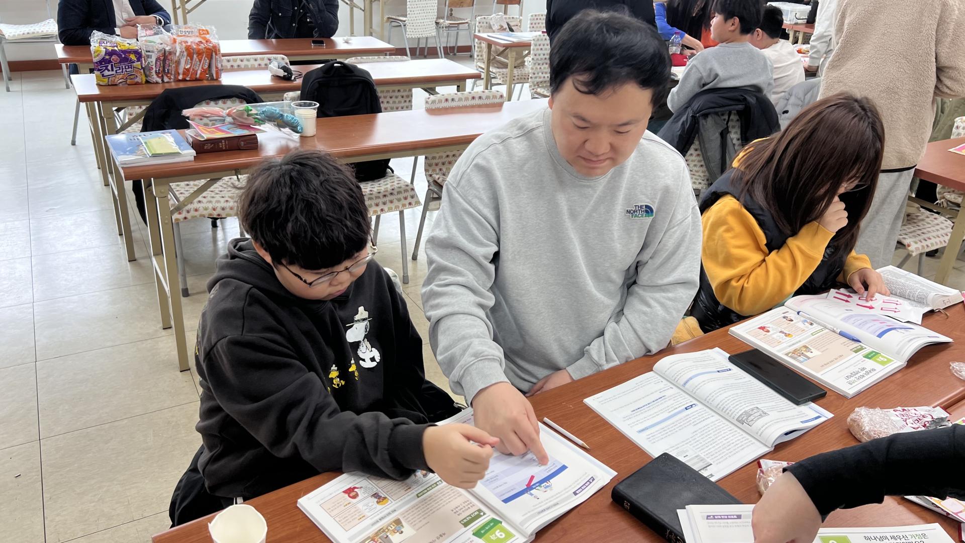 후암교회 초등부-2026.3.1 초등부-75975602184.jpg