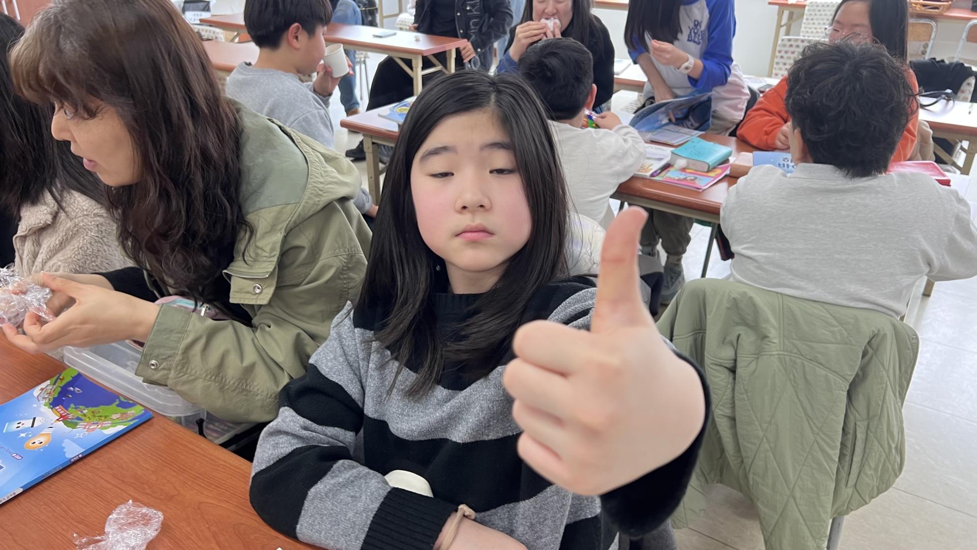 후암교회 초등부-2026.3.1 초등부-75975602158.jpg