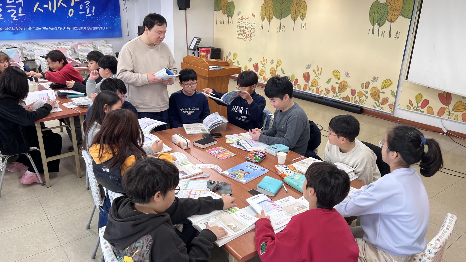 후암교회 초등부-2026.3.8 초등부-76142754495.jpg