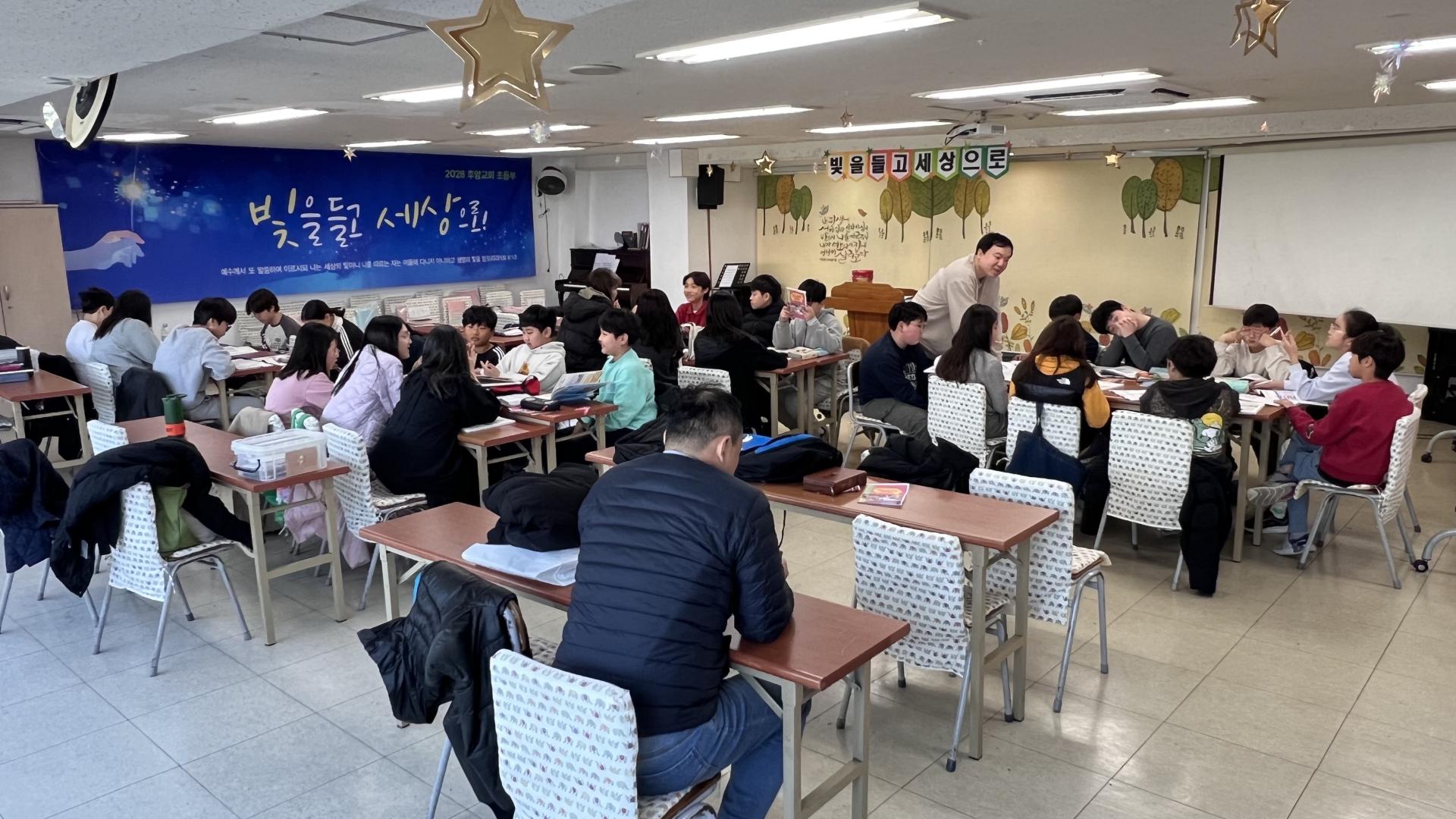 후암교회 초등부-2026.3.8 초등부-76142754523.jpg