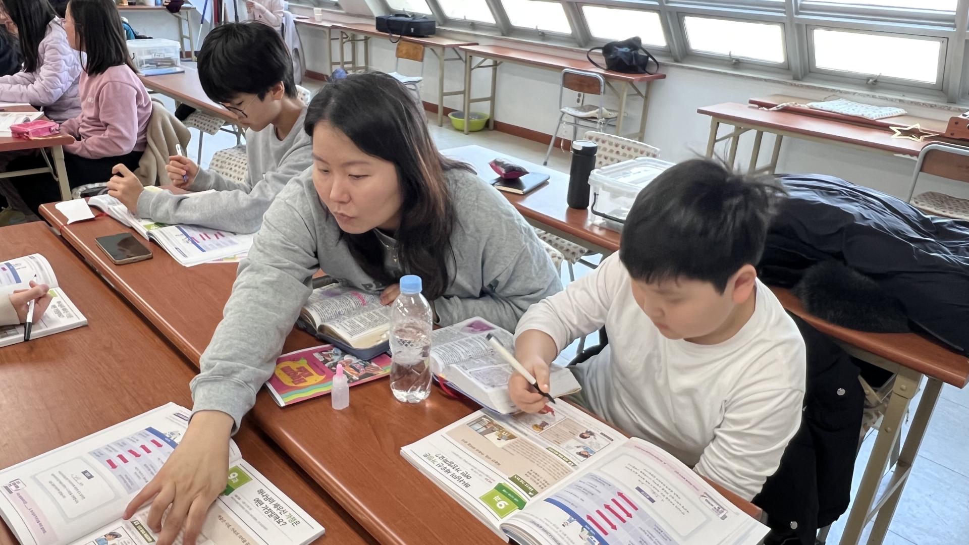 후암교회 초등부-2026.3.8 초등부-76142754528.jpg