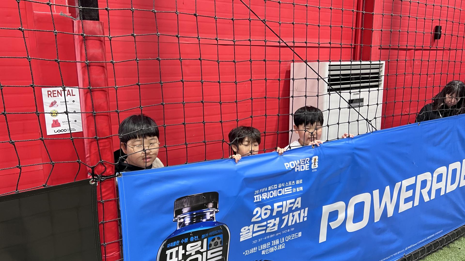 후암교회 초등부-2026.3.7 초등부 풋살-76120714424.jpg