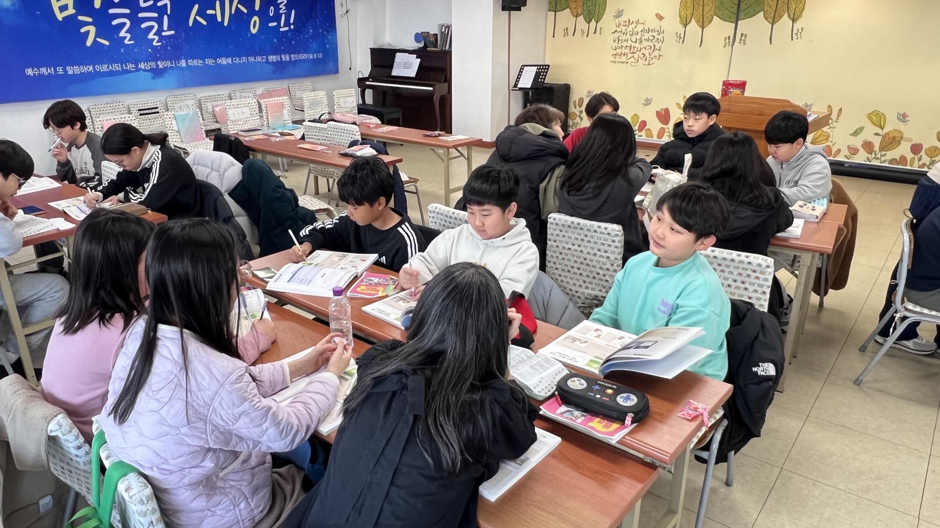 후암교회 초등부-2026.3.8 초등부-76142754527.jpg