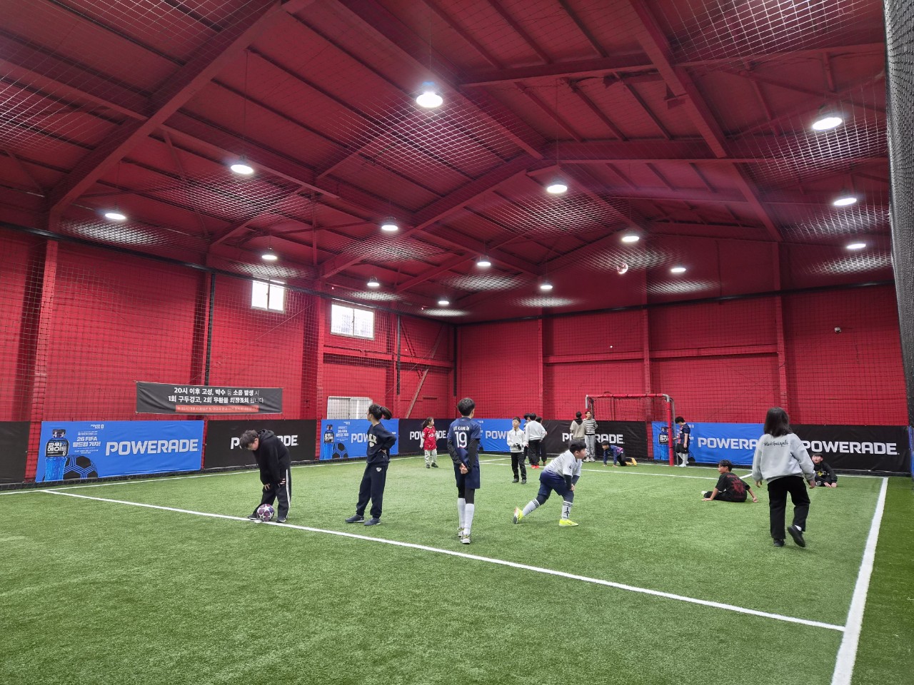 후암교회 초등부-2026.3.7 초등부 풋살-76121765832.jpg