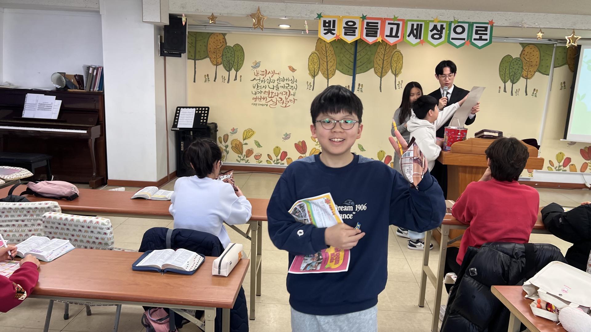 후암교회 초등부-2026.3.8 초등부-76141628997.jpg