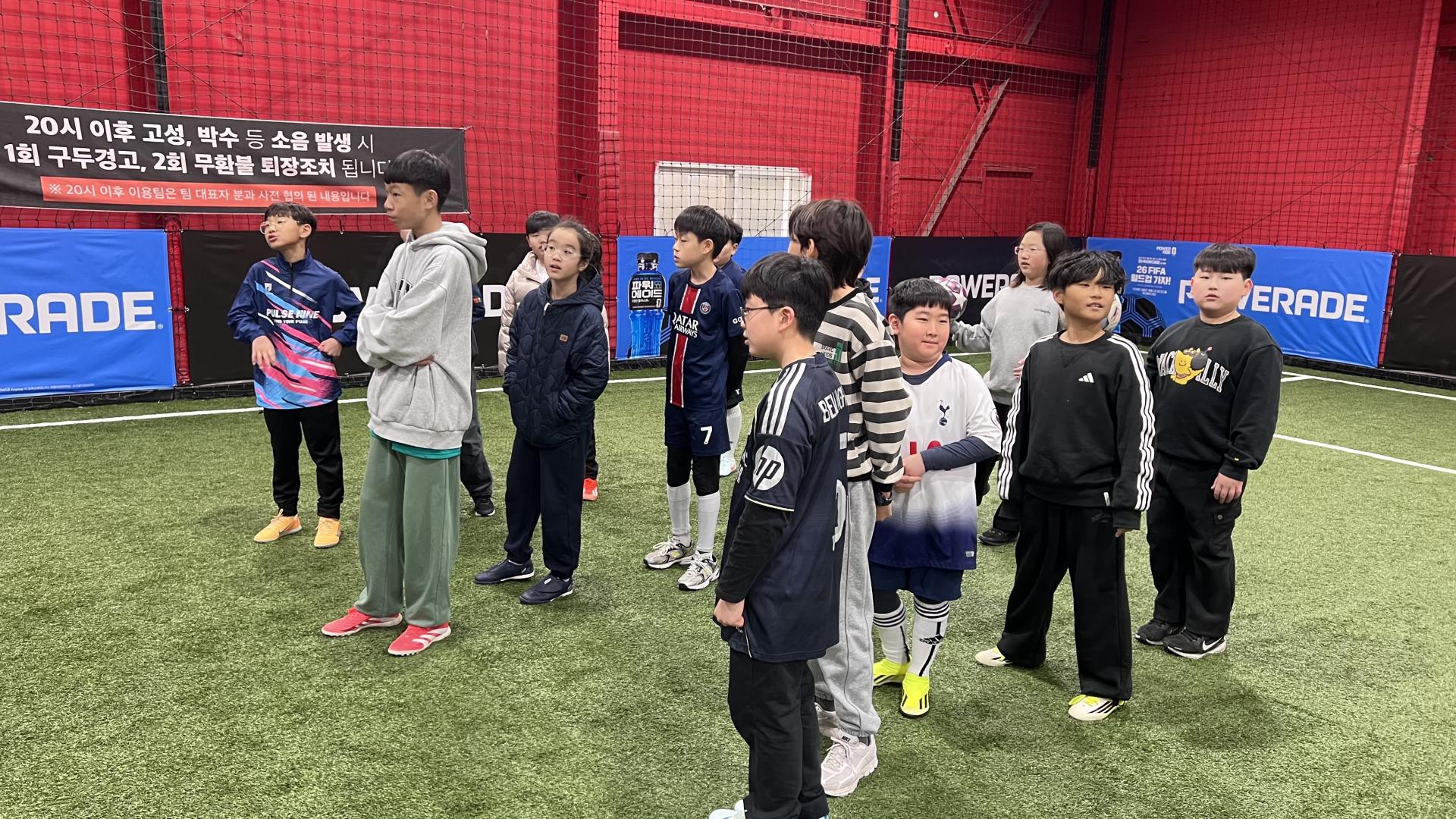 후암교회 초등부-2026.3.7 초등부 풋살-76120099455.jpg