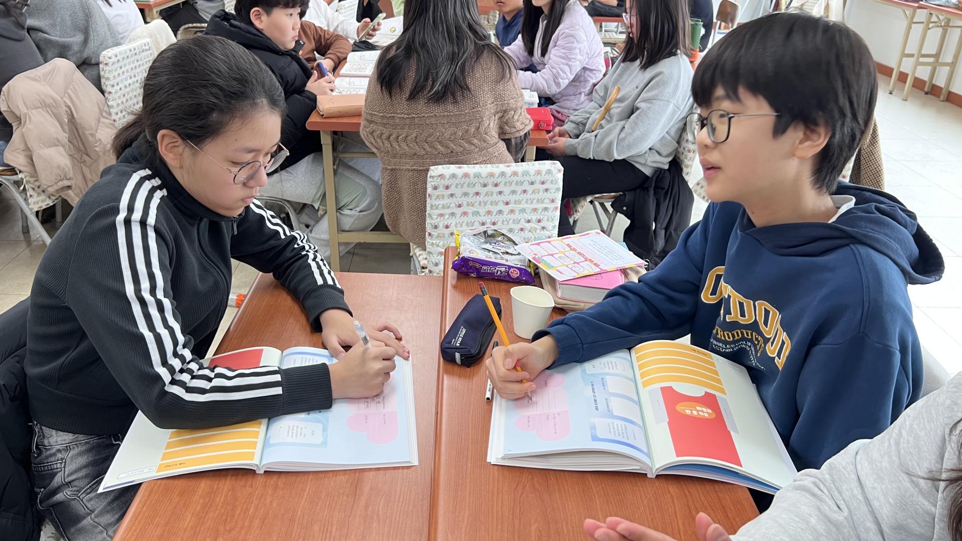 후암교회 초등부-2026.3.15 초등부-76308897480.jpg